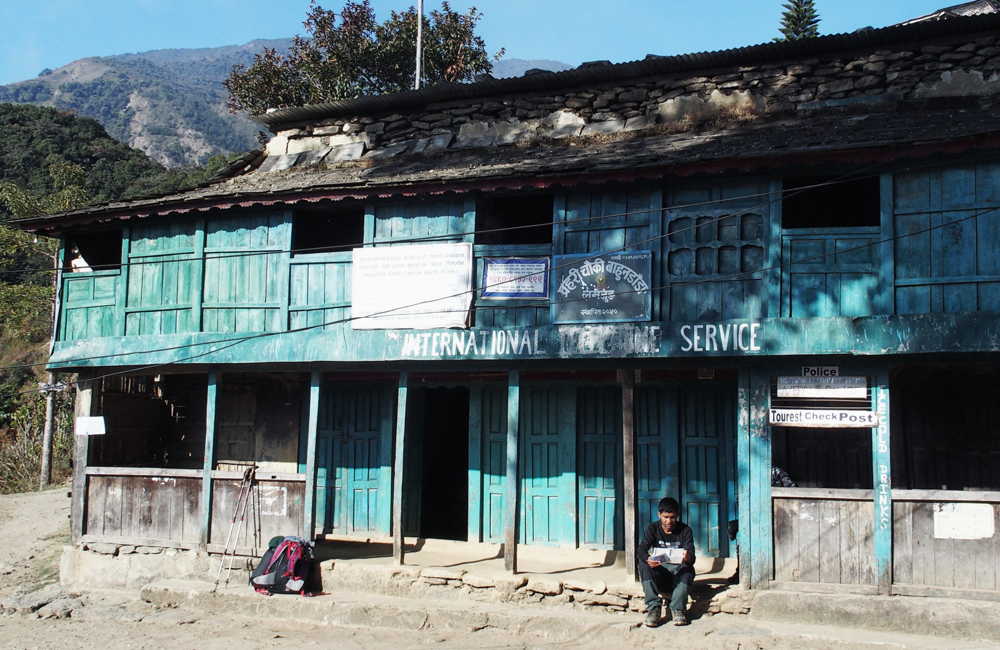 Touristen Checkpoint in Bahundanda